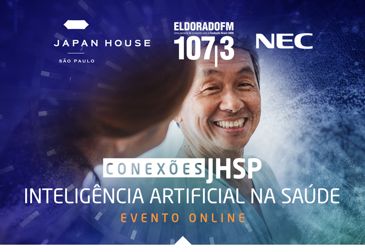 Japan House São Paulo e NEC promovem curso sobre inteligência artificial na saúde